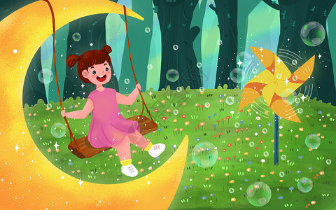 女孩坐在秋千上女孩坐在月亮上荡秋千玩耍插画