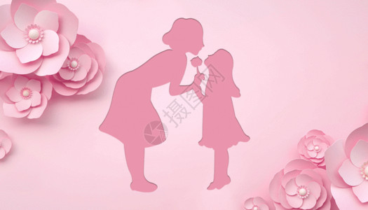 母亲节粉色花瓣拥抱母亲节GIF高清图片