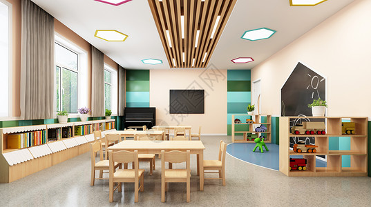幼儿园跑道3D教室场景设计图片