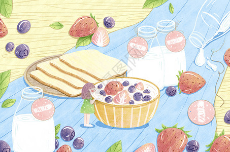 草莓和蓝莓牛奶面包早餐插画