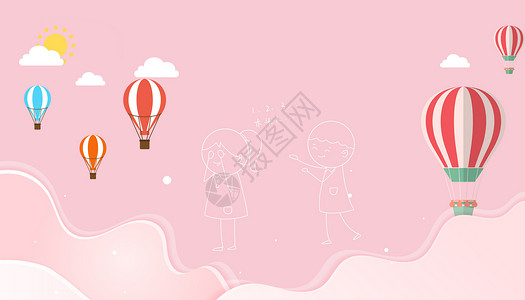 坐热气球儿童节背景设计图片