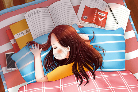 床上女生在床上看书睡着的女孩插画