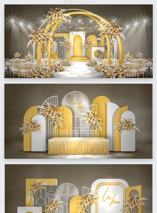 婚礼灯光质感白黄色撞色婚礼效果图模板