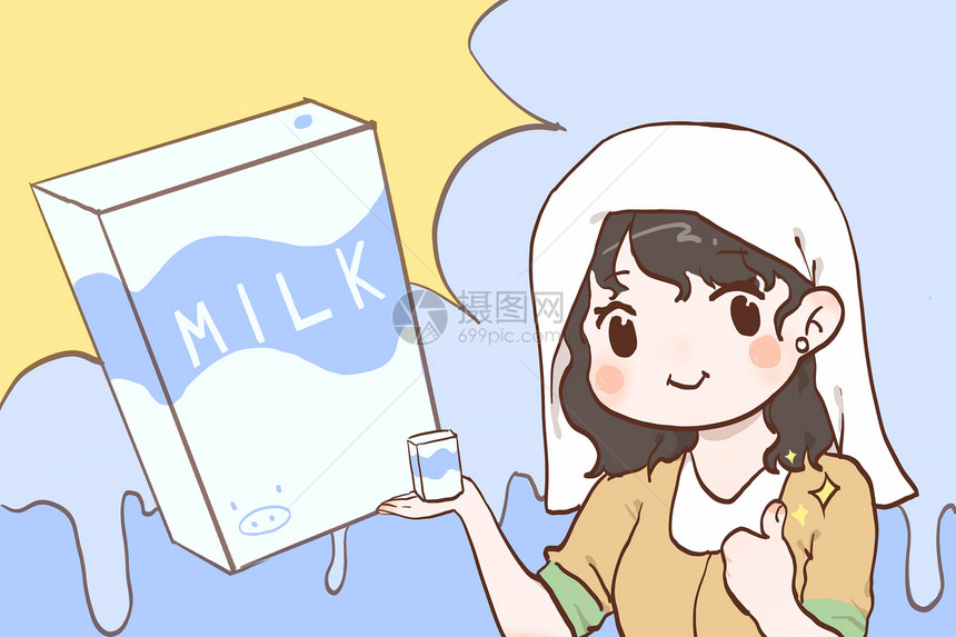 世界牛奶日图片