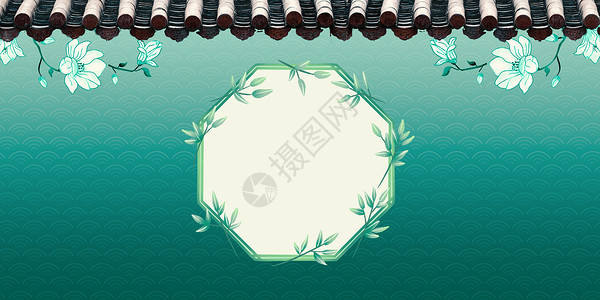 古典标签绿色中式背景设计图片