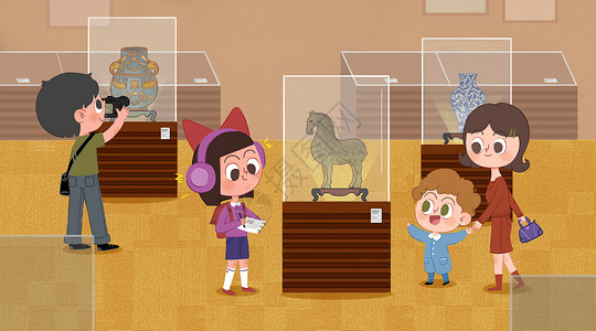 虚拟展厅博物馆展览插画