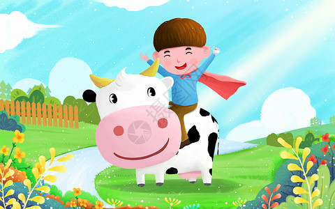 牛奶日插画坐奶牛上男孩高清图片