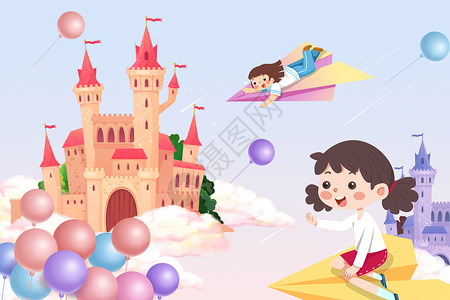 上海迪士尼城堡六一儿童节插画
