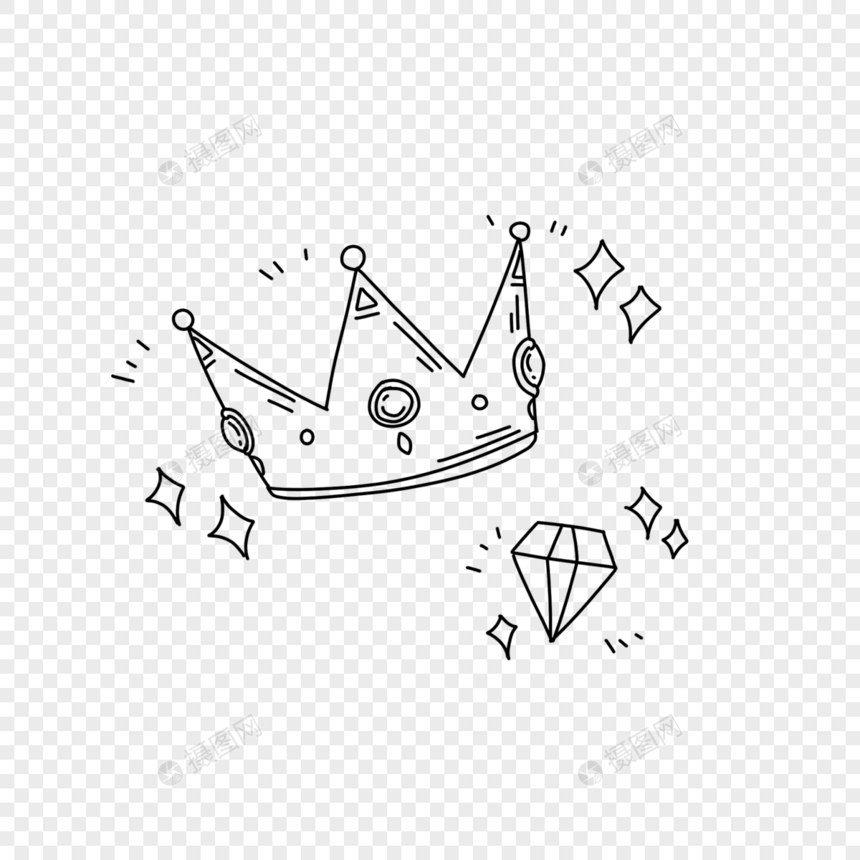 皇冠钻石简笔画图片