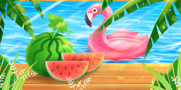旅行动片夏日旅行度假避暑清凉泳池插画