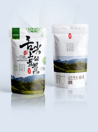 包裝袋绿色简约茶叶包装袋设计模板