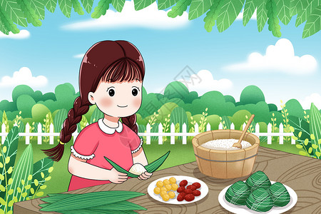 红色豆子小女孩包粽子插画