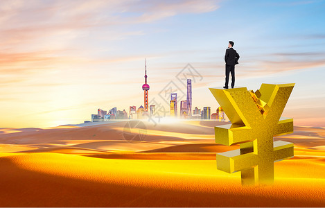 上海标志金融地产设计图片