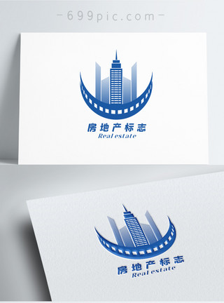 地方标志建筑房地产LOGO设计模板