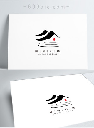 信纸风田园风山水民宿logo模板