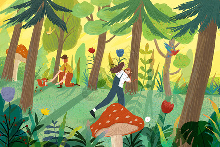 大自然与人森林探险儿童插画插画