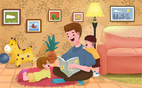 小孩在客厅父亲在家里给两个孩子讲故事插画