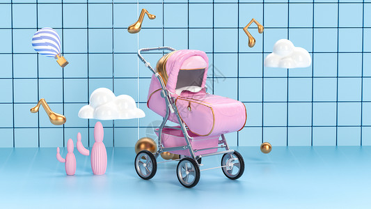 推婴儿车创意母婴电商小场景设计图片