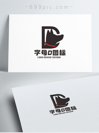 狗标志字母宠物LOGO设计模板