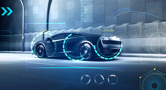 未来科技概念车智能汽车科技设计图片