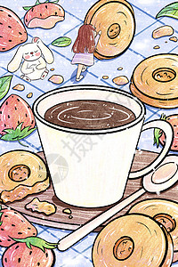 夏天水果饮料咖啡下午茶咖啡插画