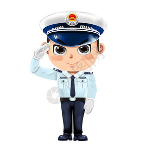 敬礼警察警察叔叔敬礼插画