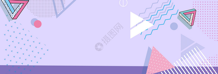 天猫活动素材紫色几何背景设计图片
