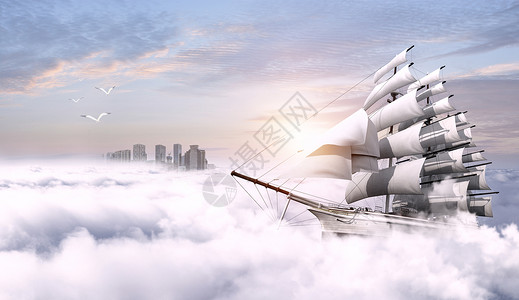 帆船起航企业文化设计图片
