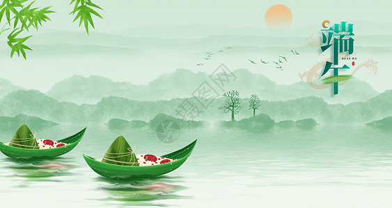 新疆湖泊端午节背景设计图片