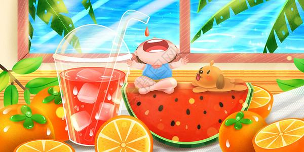 冰镇鲜橙果汁夏天吃水果果汁解暑插画