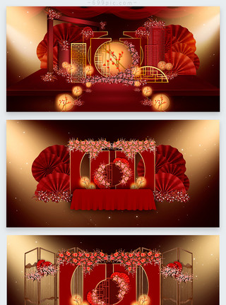 候诊区红色中式传统中国风婚礼婚庆会场效果图模板