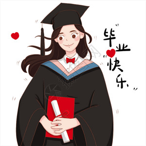 毕业学士硕士帽毕业季的学生gif动图高清图片