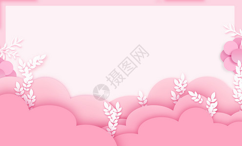 粉色剪纸风背景背景图片
