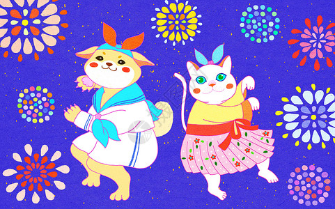 烟花夏日祭猫狗跳舞背景图片