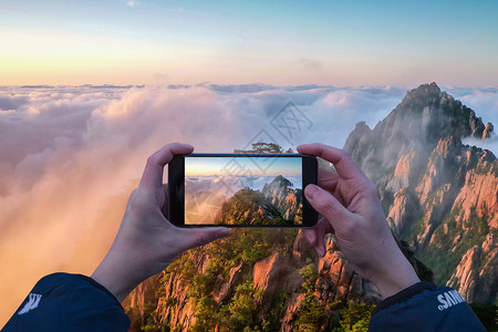 旅游禁止拍照手机拍摄设计图片