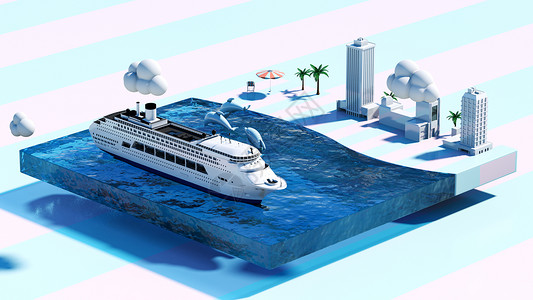 旅行轮船3D立体风小清新夏日场景设计图片