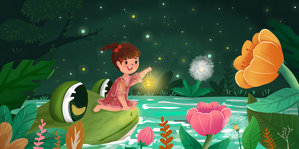 夜景水面女生坐在青蛙上面手提着灯游玩插画