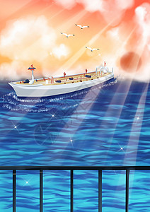 轮船海报夏至远扬的船插画