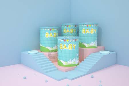 宝宝安全椅C4D奶粉设计图片