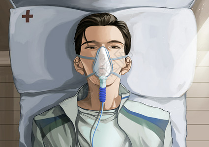 充氧气躺在医院病床上的病人插画插画