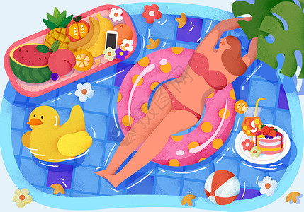 游泳池派对夏日游泳池插画