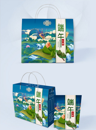 儿童海报端午节粽子礼盒包装设计模板