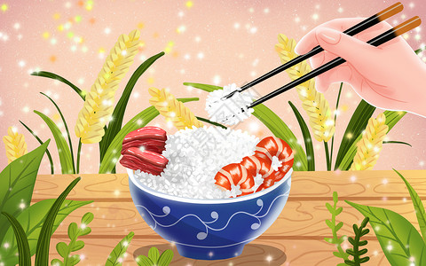 筷子夹牛肉碗里的大米饭插画