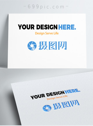 LOGO发光字摄图网logo样机图模板