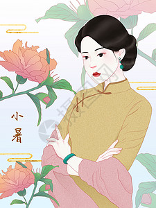 复古美女壁纸民国美女之小暑插画