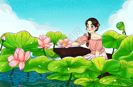 美丽的小姐姐夏日荷花荷叶莲花丛中坐船采莲的小姐姐插画