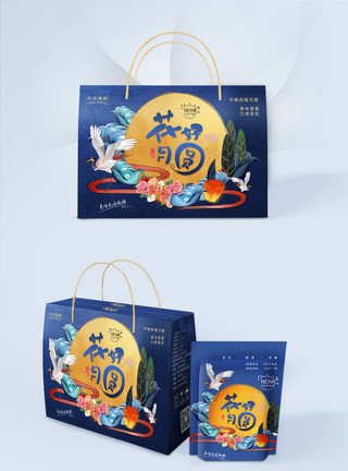 时尚国潮风秋节月饼包装盒模板