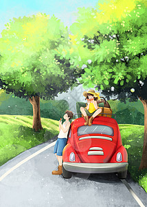 红色小汽车假期旅行的情侣插画