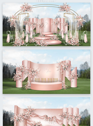 阳光草坪裸粉色户外婚礼效果图模板