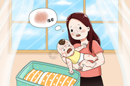 婴幼儿洗护婴儿湿疹插画